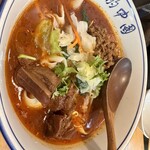 西安 ビャンビャン麺 - 