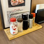 からあげや カリッジュ - 