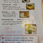 ビーカフェ - 