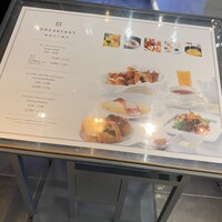 ベルテンポ - 