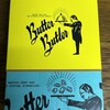 BUTTER BUTLER - 