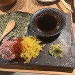 炭劇場 徳永座 - 