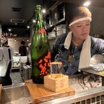 炭劇場 徳永座 - 