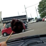 きいろいくるま - 