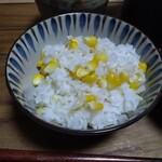 清水屋 - トウモロコシご飯