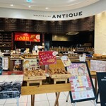 HEART BREAD ANTIQUE - お店