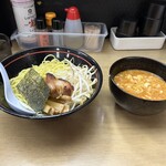 Ramen Koutarou - 辛味噌つけ麺