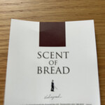 SCENT OF BREAD - 