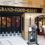 グランドフードホール - 外観