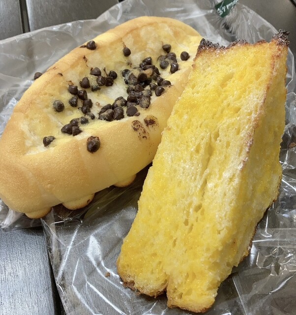 Paris Croissant Seto Hishino Ten