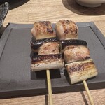 Nanba Yakitori Porc - 