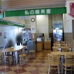 セブンスター - 館内で買ったお料理をこちらであたためて頂きます