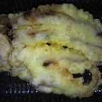 セブンスター - ある日のげそてんです