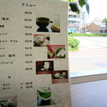 三條若狭屋 - カフェメニュー☆