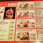 再訪 ナポリのかまど 入間 誕生日サービスが満載 By よたっち ナポリのかまど 入間本店 入間市 ピザ 食べログ 再訪 ナポリのかまど 入間 誕生日サービスが満載 By よたっち ナポリのかまど 入間本店 入間市 ピザ 食べログ