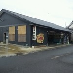 平野鮮魚 - 魚屋さんと言っても生簀に入った生きた魚