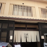 割烹つづみ - 