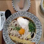 おのうどん - 