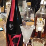 日本酒バル Funky原田2 波平ESSENCE - 日本酒♪