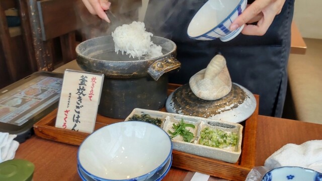 Yakiniku Horumon Zakuro Konan Ten photo 5