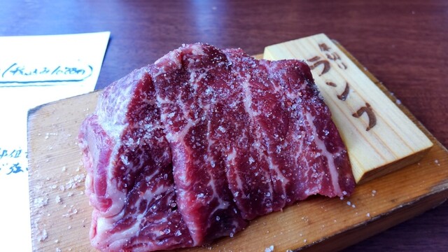 Yakiniku Horumon Zakuro Konan Ten photo 3