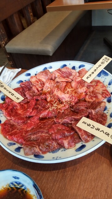 Yakiniku Horumon Zakuro Konan Ten