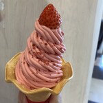 いちごBonBonBERRY 伊豆の国factory - 