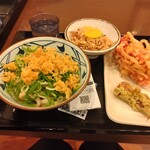 Marugame Seimen - 