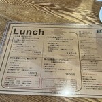 G831 Natural Kitchen & Cafe - 