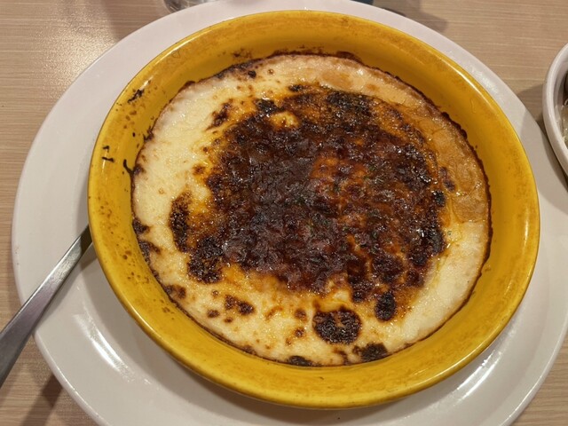 Gusto Kyoto Jujo-Dori Ten photo 5