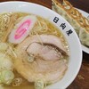 青竹手打ラーメン 日向屋