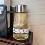 長男、もんたいちお - りんごレモン酢（さっぱりします）