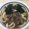 みうらうどん