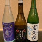 すし おおの - 