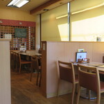 びんさん魚市鳥市 - 