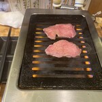 Tachigui Yakiniku Jiroumaru - 