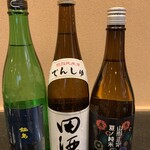 すし おおの - 