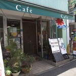 Esupuresso Kafe Kouran - お店