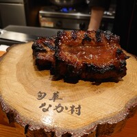 旬華 なか村 - 