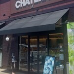 シャトレーゼ - 