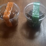 シャトレーゼ - 