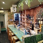 南島居酒屋 kafu - 