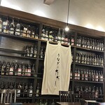 Kunkou Sumibiyaki Takigyouza Yakitori Tadashi - 