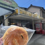 やまなかベーカリー - 