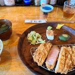 Tonkatsu Ageya Hannimmae - 