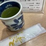 天むす 千寿 天むす茶屋 - 