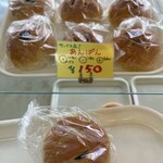 やまなかベーカリー - 