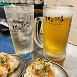 Kankoku Yatai Pegoppayo - 生ビール・美酢マスカット（ノンアル）