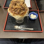 Ginza Wakamatsu - 