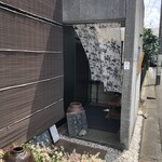 そばきり すゞ木 - 